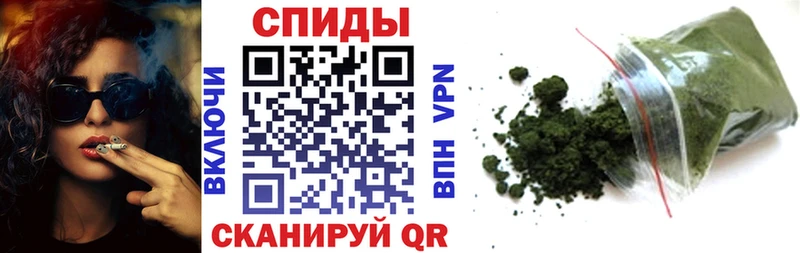 blacksprut ONION Пятигорск Бутират BDO закладки