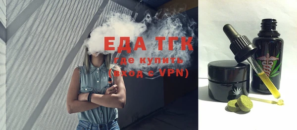 ешки Дмитриев