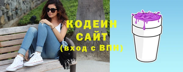 герыч Дмитровск