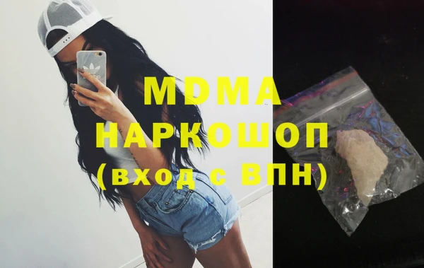 ешки Дмитриев