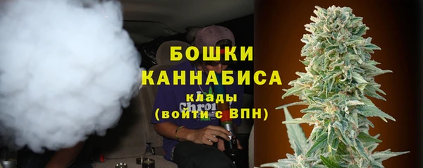 герыч Дмитровск