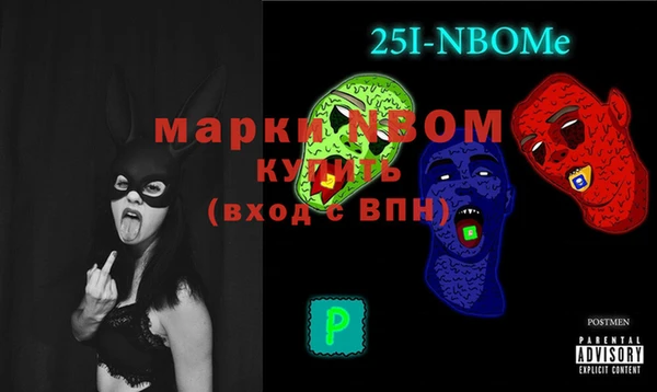 ешки Дмитриев