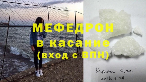 ешки Дмитриев