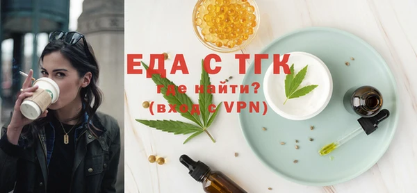 ешки Дмитриев