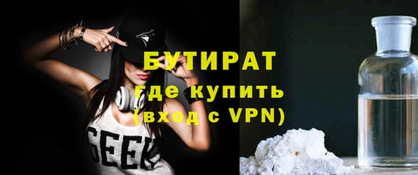 ешки Дмитриев