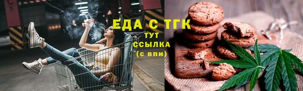 герыч Дмитровск